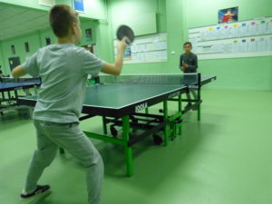 tennis de table amicale laÃ¯que d'Eysines mairie eysines bordeaux